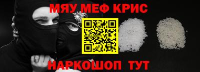 мдпв Волгодонск