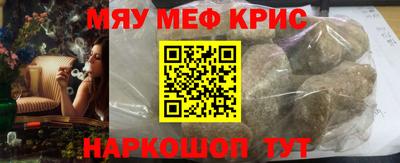 мдпв Волгодонск