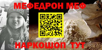 мдпв Волгодонск