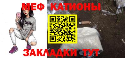герыч Волжский