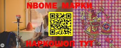 мдпв Волгодонск