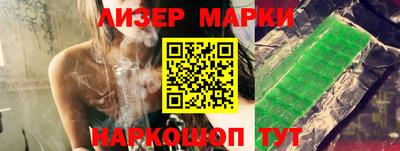 мдпв Волгодонск
