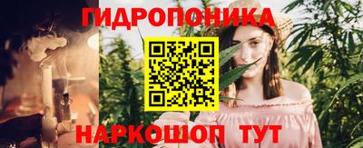 герыч Волжский