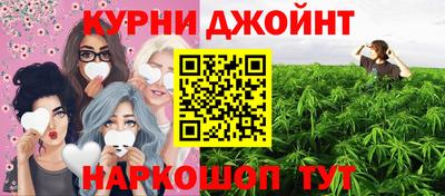 COCAINE Волжск