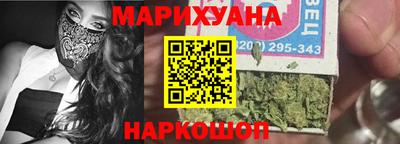 герыч Волжский