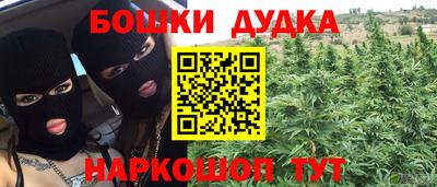 COCAINE Волжск