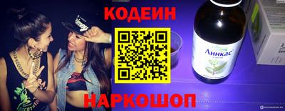 мдпв Волгодонск