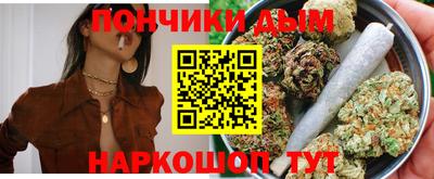COCAINE Волжск