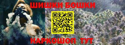 герыч Волжский