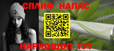 мдпв Волгодонск