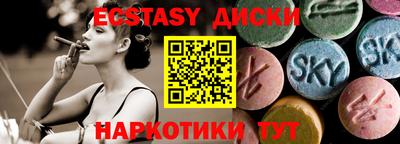 мдпв Волгодонск