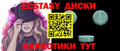 герыч Волжский