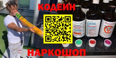 мдпв Волгодонск