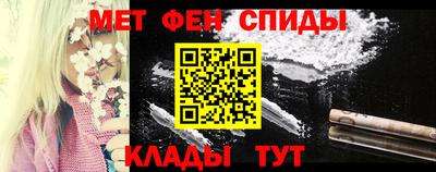 COCAINE Волжск