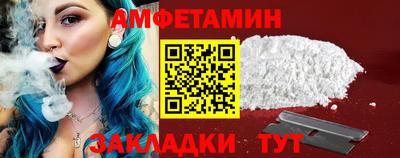 мдпв Волгодонск