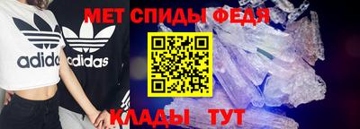 мдпв Волгодонск