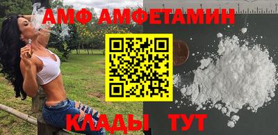 мдпв Волгодонск