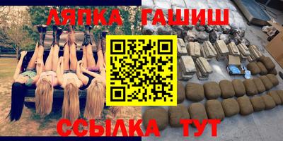 мдпв Волгодонск