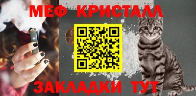 герыч Волжский